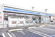 【コンビニエンスストア】ローソン 郡山富久山町福原店まで550ｍ