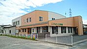 【幼稚園】こどものいえ保育園まで20ｍ