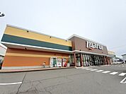 【スーパー】スーパーマルイ本成寺店まで1100ｍ