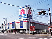 ヤマダデンキ郡山南店まで1200ｍ