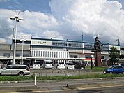 【駅】十日町駅まで250ｍ