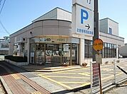 【銀行】東邦銀行鏡石支店まで400ｍ