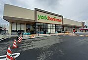 【スーパー】ヨークベニマル安積町店まで500ｍ
