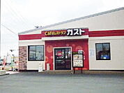 【その他】ガスト 本宮インター店まで1800ｍ