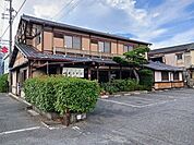 【その他】四國うどん河北本店様まで210ｍ