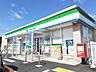 周辺：【コンビニエンスストア】ファミリーマート西三島五丁目店まで450ｍ