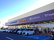 【レンタルビデオ】TSUTAYA400号西那須店まで1100ｍ