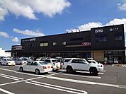 【スーパー】マックスバリュまで1200ｍ