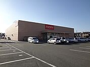 【スーパー】ロッキーまで1200ｍ