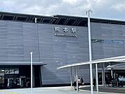 【駅】熊本駅まで350ｍ