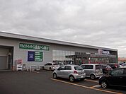 ヤマダ電機テックランド西蒲店まで1000ｍ