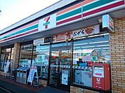 【コンビニエンスストア】セブンイレブン新発田御幸町店まで270ｍ