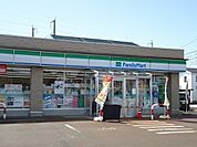 【コンビニエンスストア】ファミリーマート長岡曙店まで610ｍ