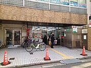 【郵便局】郡津駅前郵便局様まで400ｍ