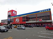 ケーズデンキ新潟河渡店まで2200ｍ