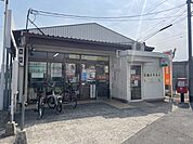 【郵便局】大東深野郵便局様まで600ｍ