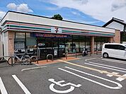 【コンビニエンスストア】セブンイレブン深野2丁目店様まで350ｍ