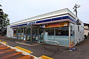 【コンビニエンスストア】ローソン富岡南店まで750ｍ