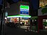 周辺：【コンビニエンスストア】ファミリーマート大東赤井店まで310ｍ