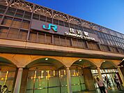ＪＲ学研都市線　住道駅まで1100ｍ