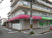 【ドラッグストア】アカカベ薬局 野崎参道店まで1903ｍ