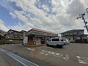 【コンビニエンスストア】セブンイレブン加茂田上町店まで783ｍ