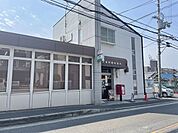 【郵便局】大東野崎郵便局様まで190ｍ