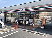 【コンビニエンスストア】セブンイレブン野崎3丁目店様まで240ｍ