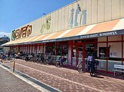 【スーパー】コノミヤ住道店様まで250ｍ