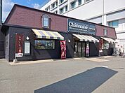 【その他】シャトレーゼ住道店様まで550ｍ