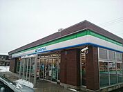 【コンビニエンスストア】ファミリーマート燕三条店まで350ｍ