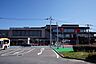 周辺：【駅】遠賀川駅まで1500ｍ