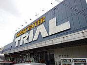【スーパー】トライアルまで1500ｍ