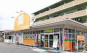 【ドラッグストア】ケアーズ古曽部店様まで330ｍ