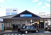 【駅】小田急線・新松田駅まで310ｍ
