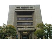 【市役所・区役所】見附市役所まで450ｍ