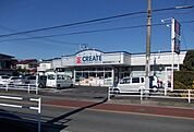 【ドラッグストア】クリエイト栢山店まで500ｍ