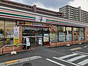 【コンビニエンスストア】セブンイレブン様まで120ｍ