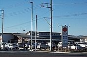 【スーパー】朝どれふぁーみまで1000ｍ