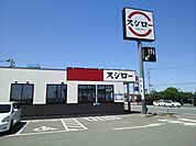 【その他】スシロー富合店まで750ｍ