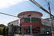 【スーパー】フレンドマート高槻氷室店まで700ｍ