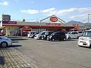 【スーパー】ザ・ビッグ新土河原店まで690ｍ