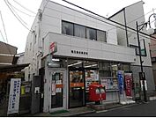 【郵便局】鶴見横堤郵便局様まで150ｍ