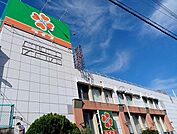 【スーパー】ライフ様まで1050ｍ