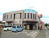 【銀行】肥後銀行　合志支店まで850ｍ