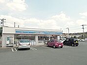 【コンビニエンスストア】ローソン黒石店まで280ｍ
