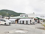 【スーパー】田中八商店まで950ｍ