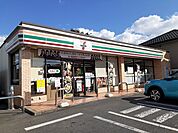 【コンビニエンスストア】セブンイレブン若松原店まで950ｍ