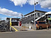 【駅】東武宇都宮線江曽島駅まで950ｍ