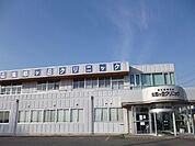 【総合病院】鬼怒ヶ丘クリニックまで650ｍ